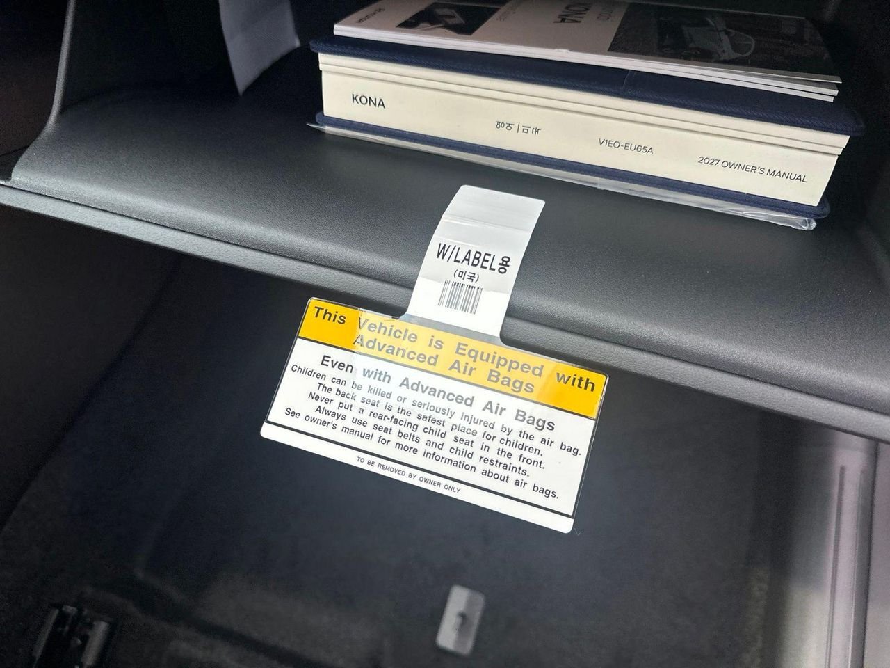 New 2027 Green Hyundai Limited AWD image 36