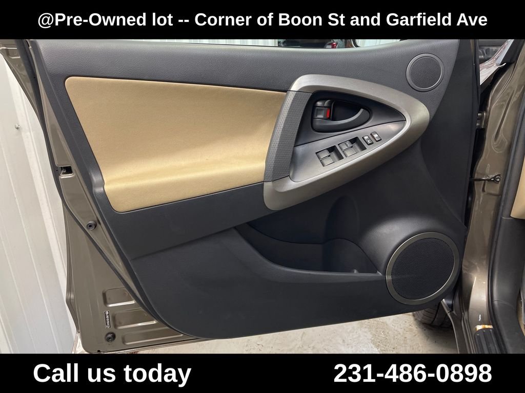 Used 2011 Brown Toyota Base image 15
