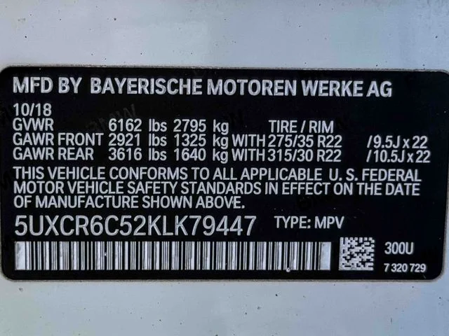 Used 2019 White BMW xDrive40i image 26