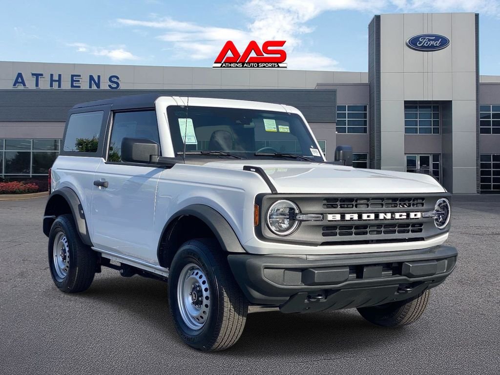 New 2026 Oxford White Ford Base image 1