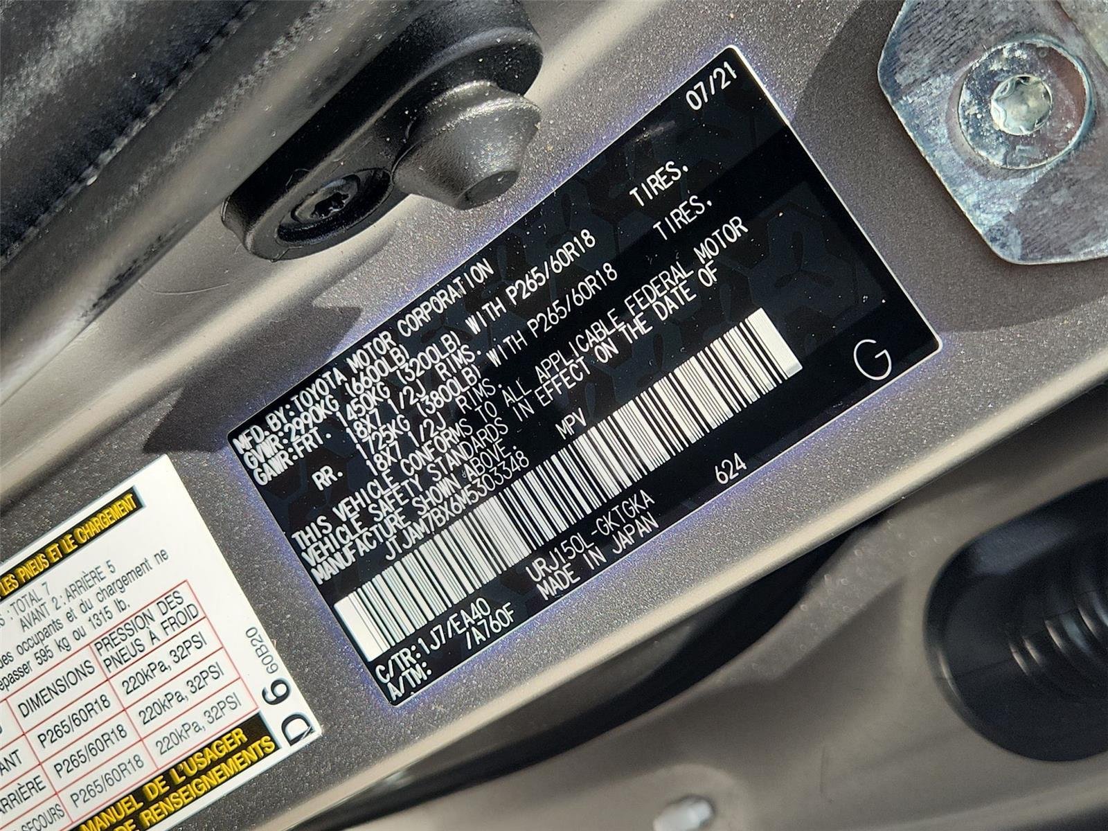 Used 2021 Silver Lexus GX 460 Premium image 34