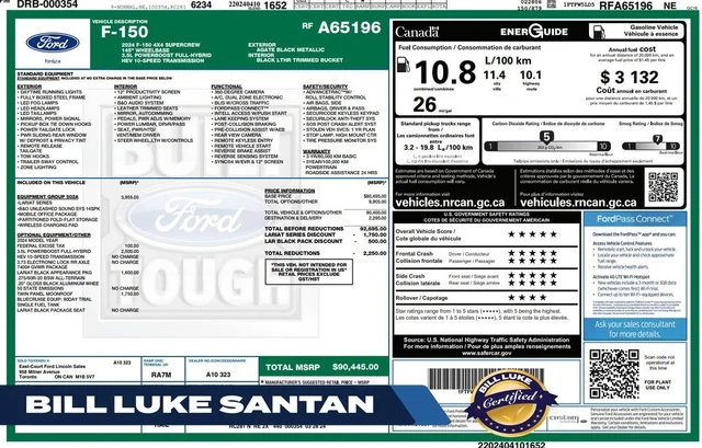 2024 Ford F-150 Lariat