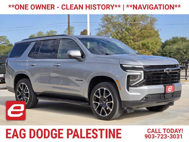 2025 Chevrolet Tahoe RST