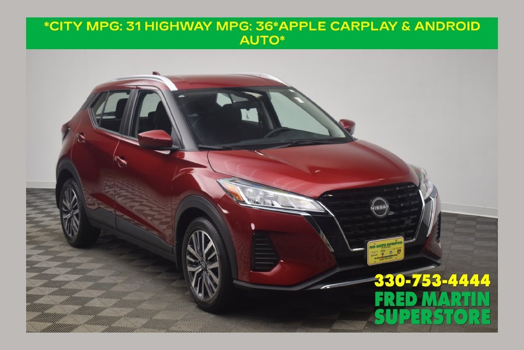 2023 Nissan Kicks