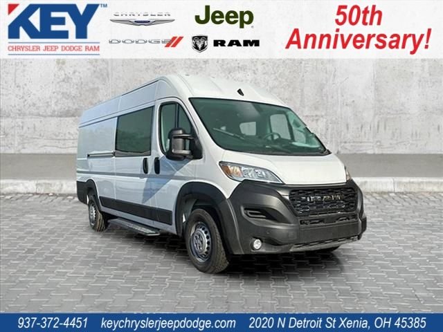 2025 RAM ProMaster Cargo Van