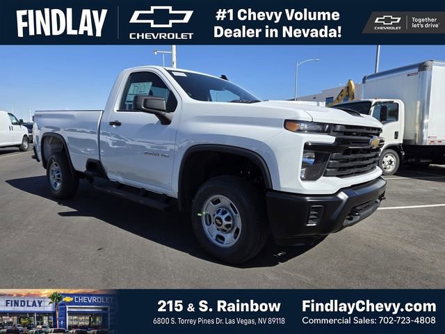 2025 Chevrolet Silverado 2500 HD