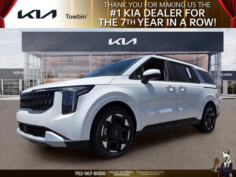 2026 Kia Sedona EX's photo