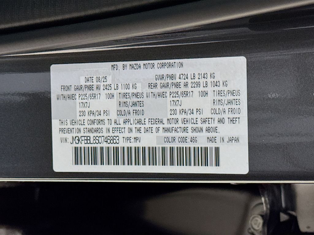 2025 Mazda CX-5 S Select Package - Photo 29