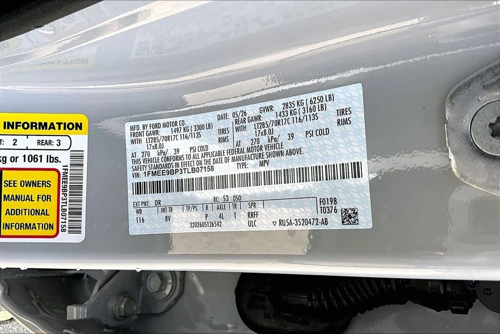 New 2026 Gray Ford Badlands® image 9