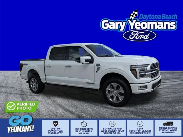2026 Ford F-150