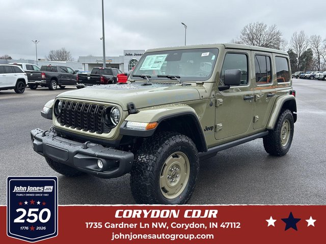 2026 Jeep Wrangler