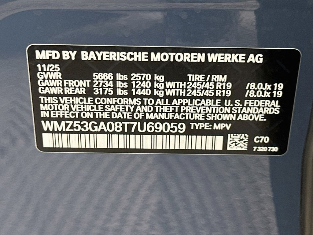 2026 MINI Countryman SE - Photo 32