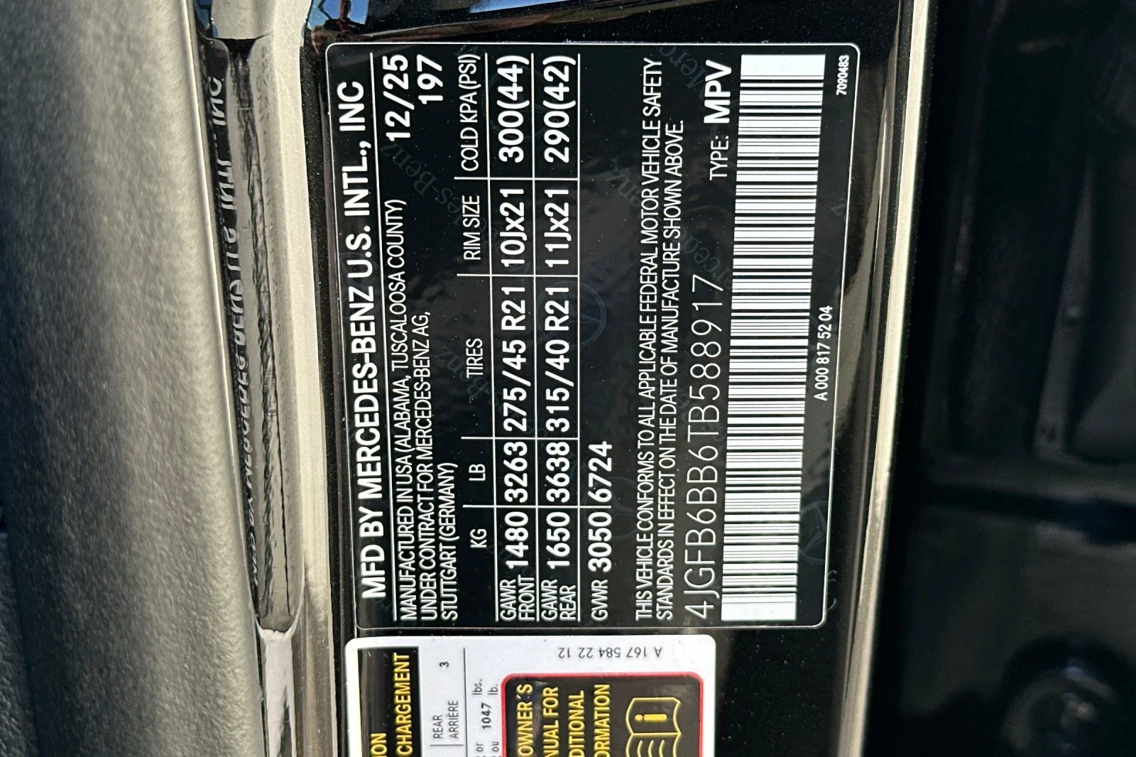 New 2026 Obsidian Black Metallic Mercedes-Benz GLE 53 AMG® image 23