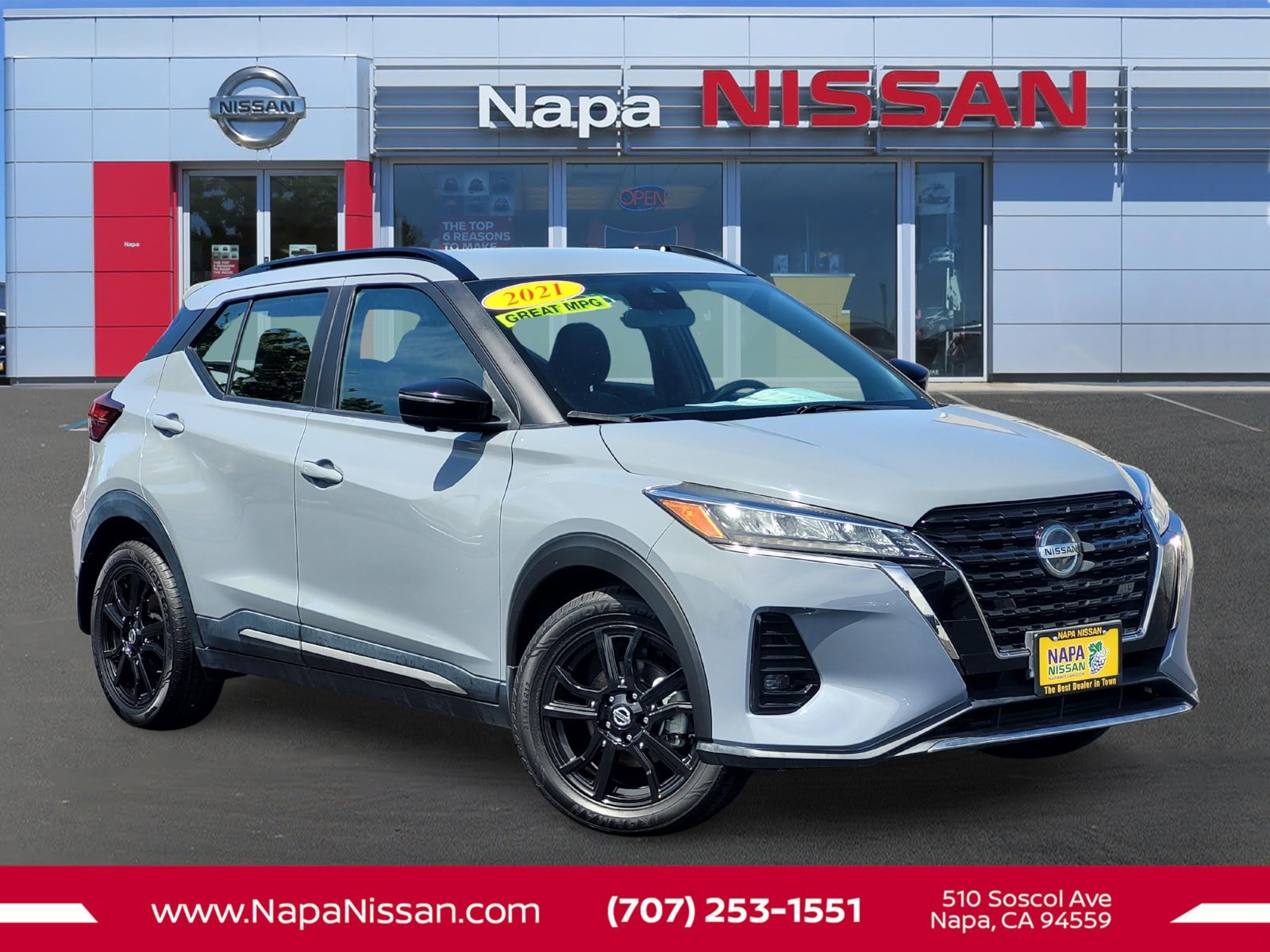 2021 Nissan Kicks SR