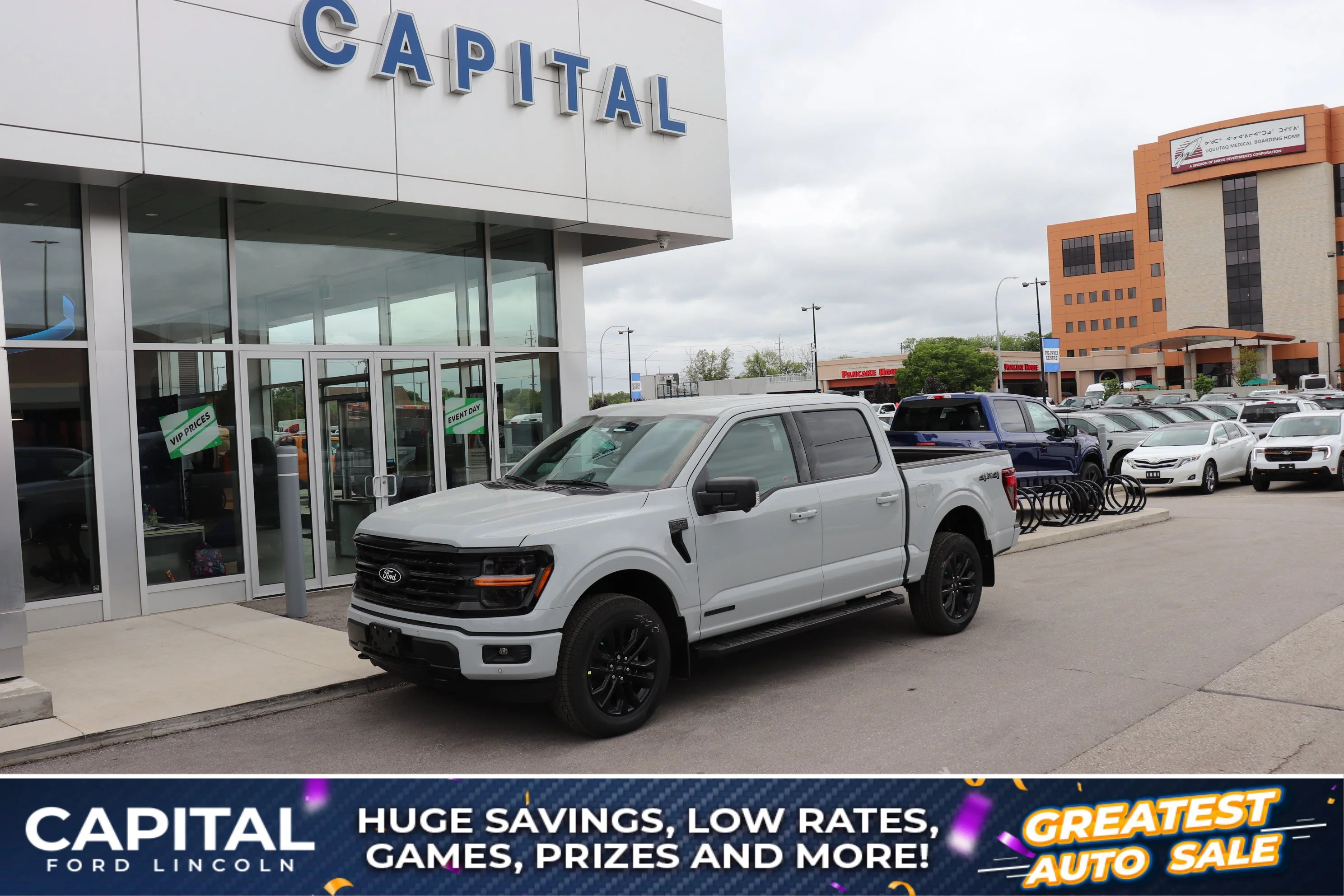 New 2026 Avalanche Ford XLT image 1