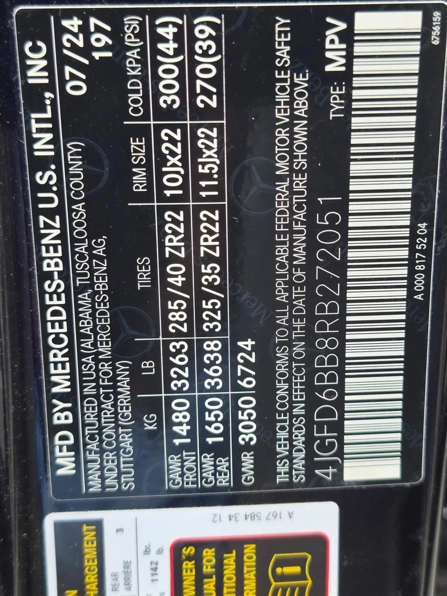 Used 2024 Obsidian Black Metallic Mercedes-Benz AMG® GLE 53 image 15