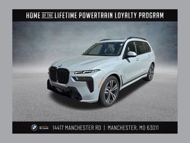 2027 BMW X7 xDrive40i