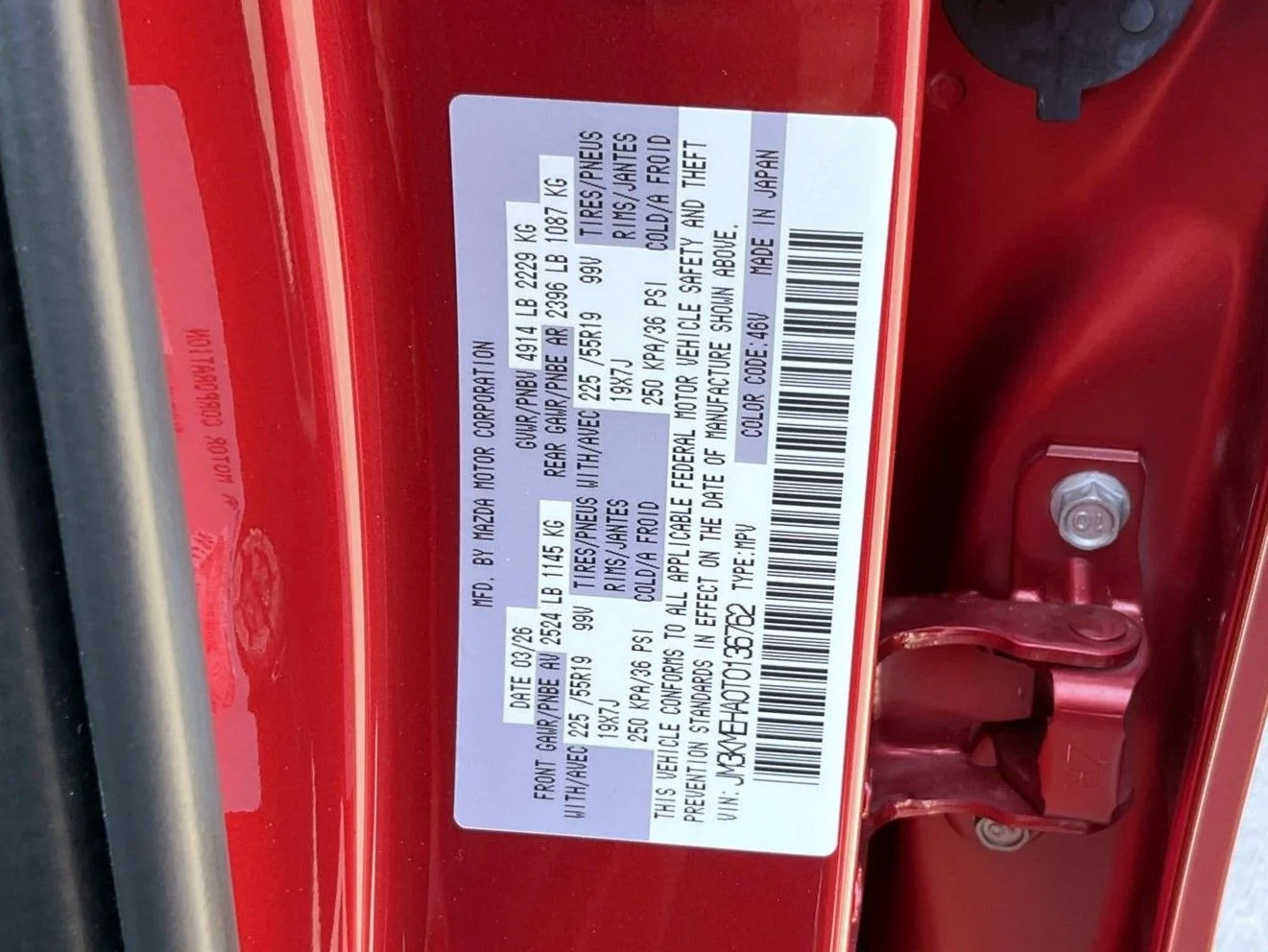 2026 Mazda CX-5 S Premium Plus - Photo 27