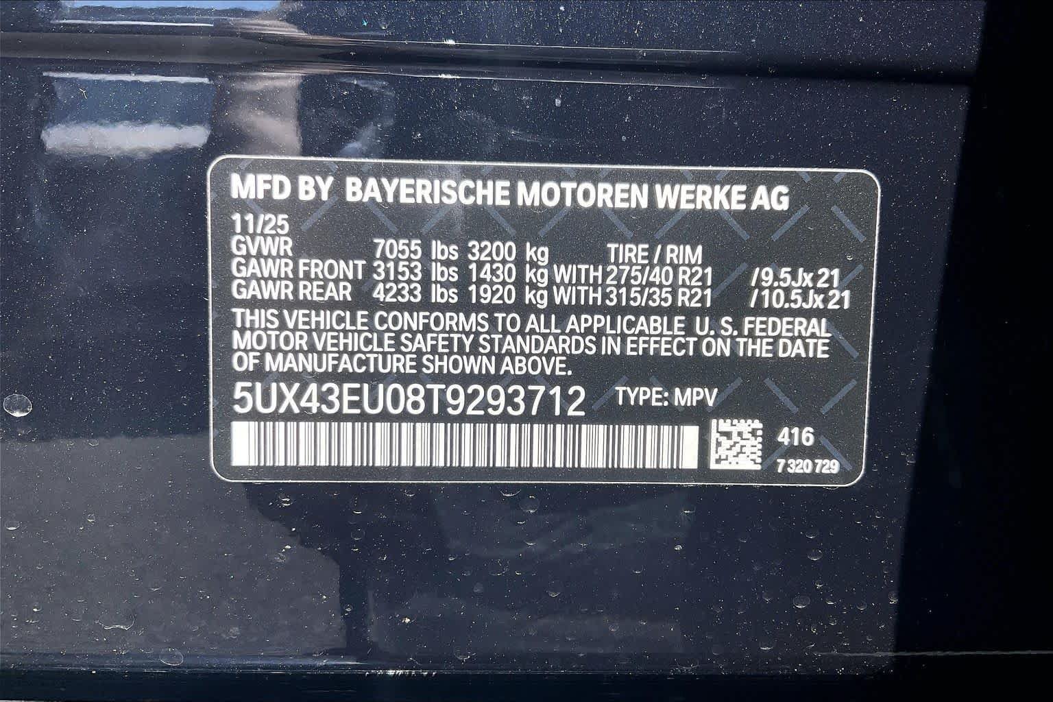 New 2026 Carbon Black Metallic BMW xDrive50e image 18