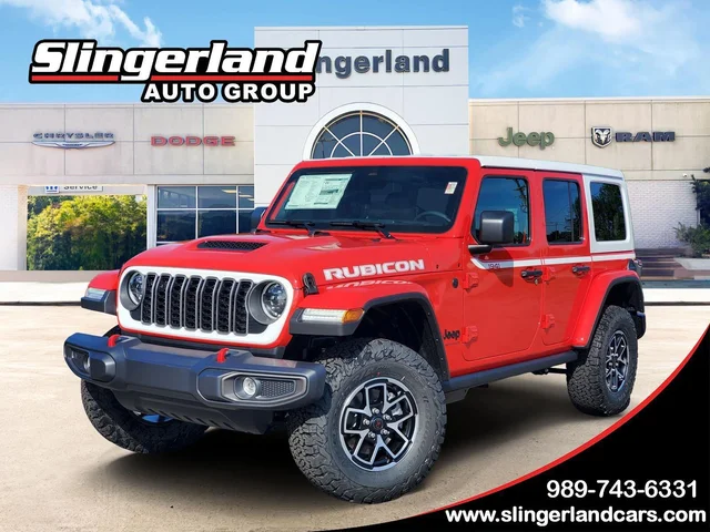2026 Jeep Wrangler Rubicon