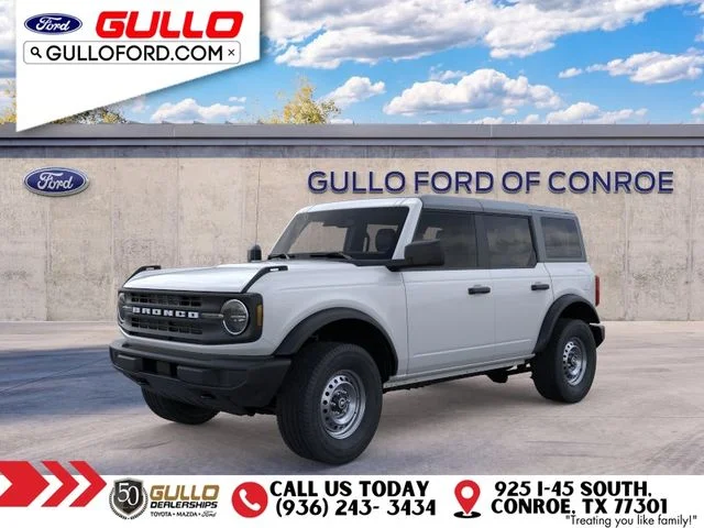 New 2026 Oxford White Ford Base image 1