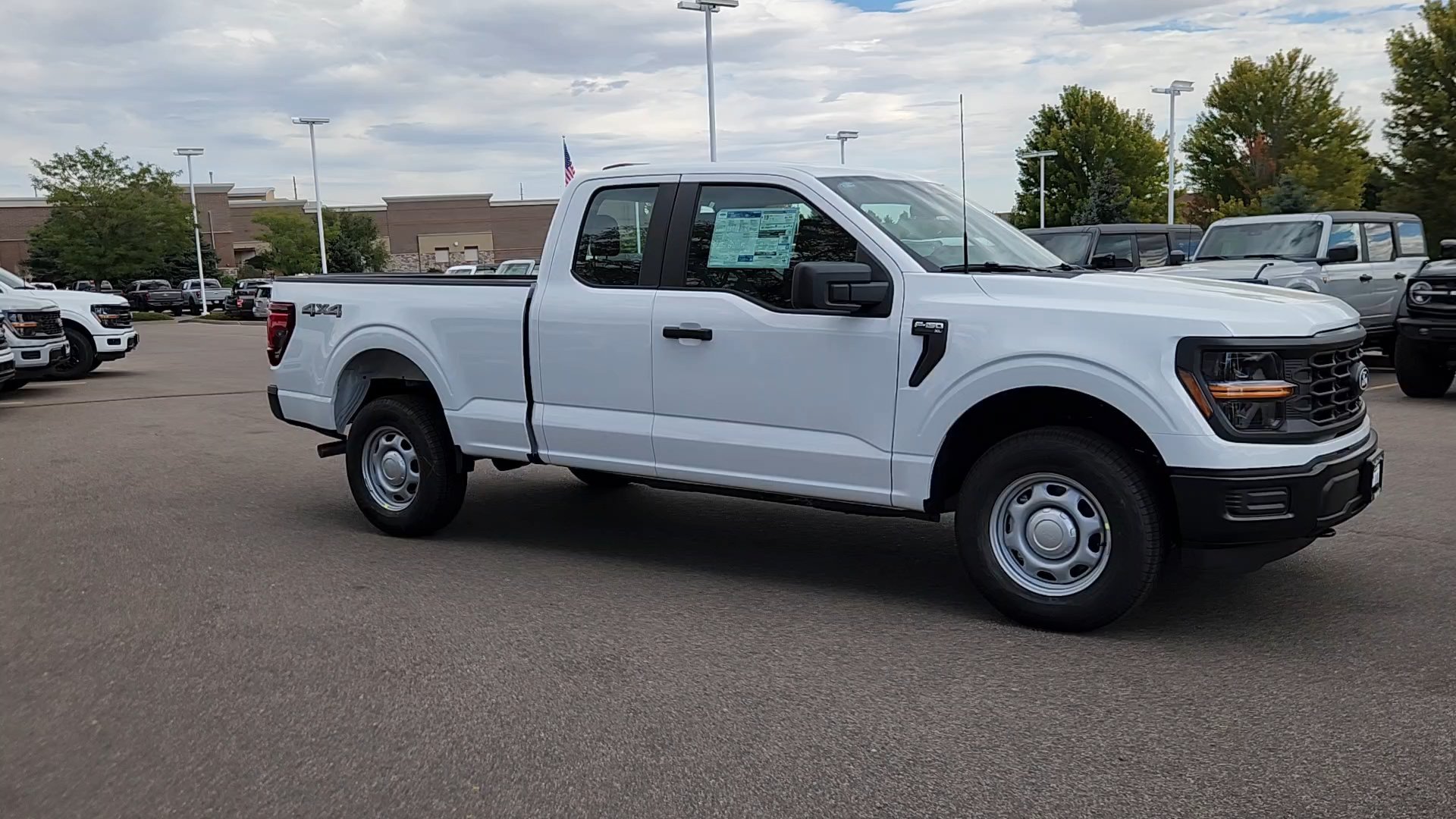 New 2026 Oxford White Ford XL image 9