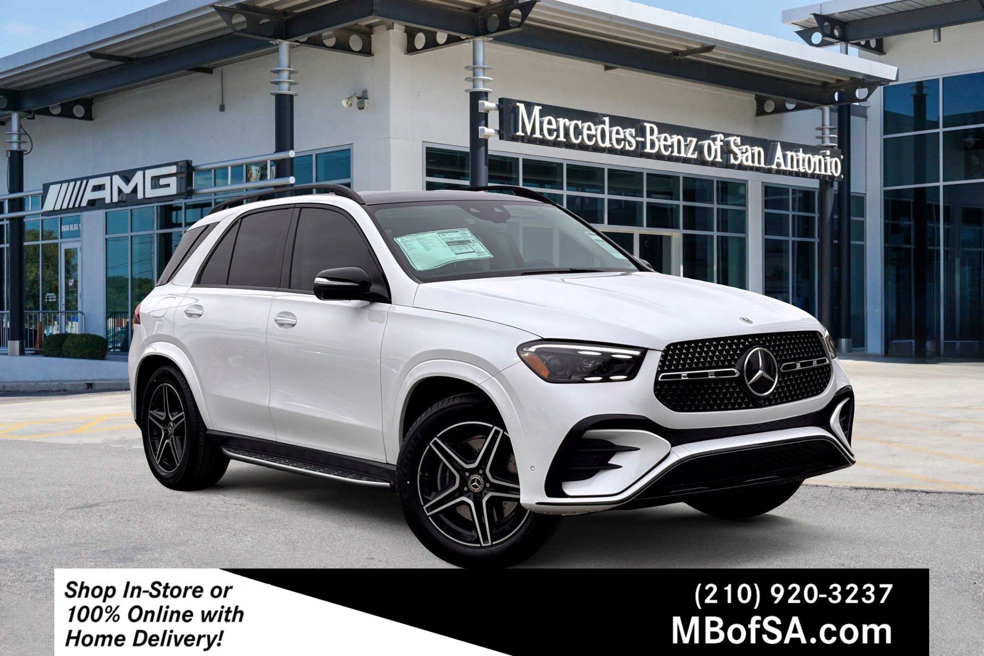2026 Mercedes-Benz GLE