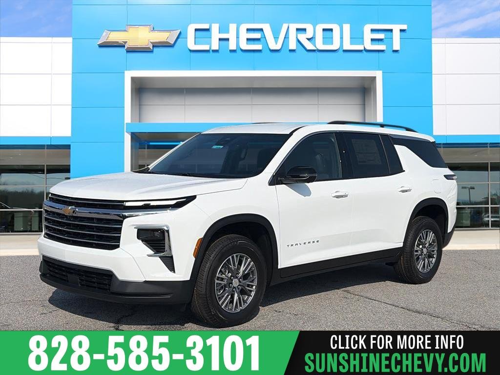 2027 Chevrolet Traverse
