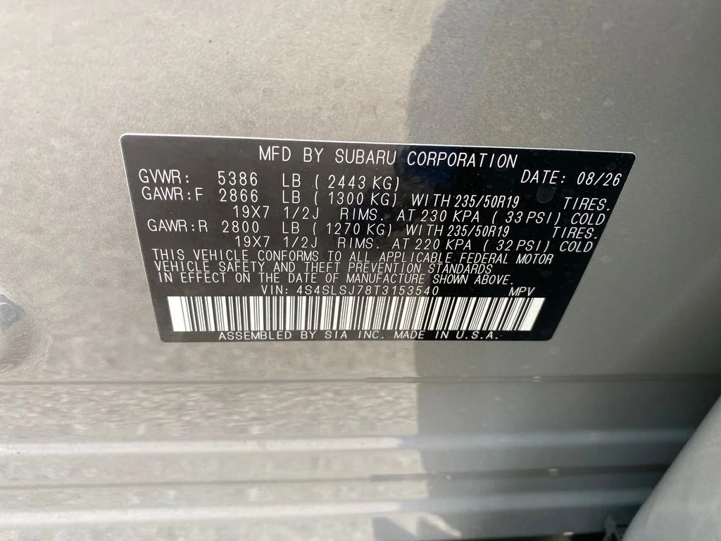 2026 Subaru Forester Sport - Photo 27