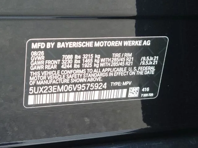New 2027 Carbon Black Metallic BMW xDrive40i image 37
