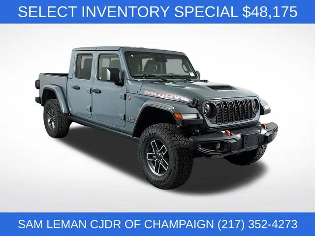 2026 Jeep Gladiator