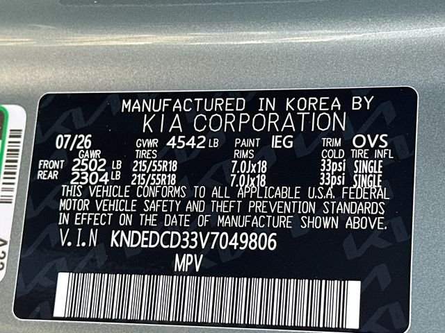 New 2027 Iceberg Green Kia X-Line S image 33