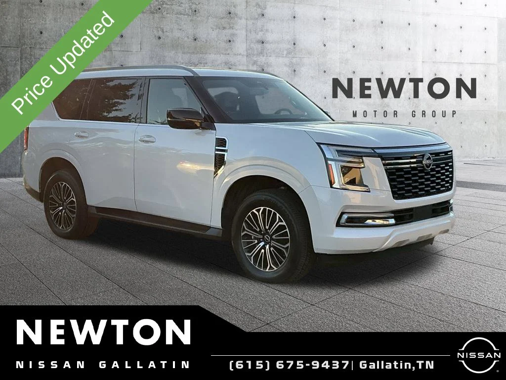 2025 Nissan Armada