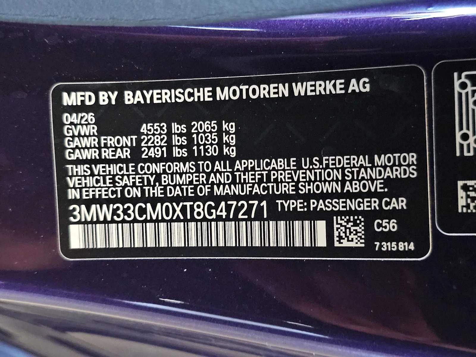 New 2026 Thundernight Metallic BMW xDrive image 32