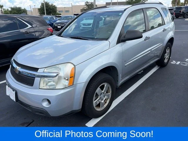 Used 2009 Silver Chevrolet LS image 2