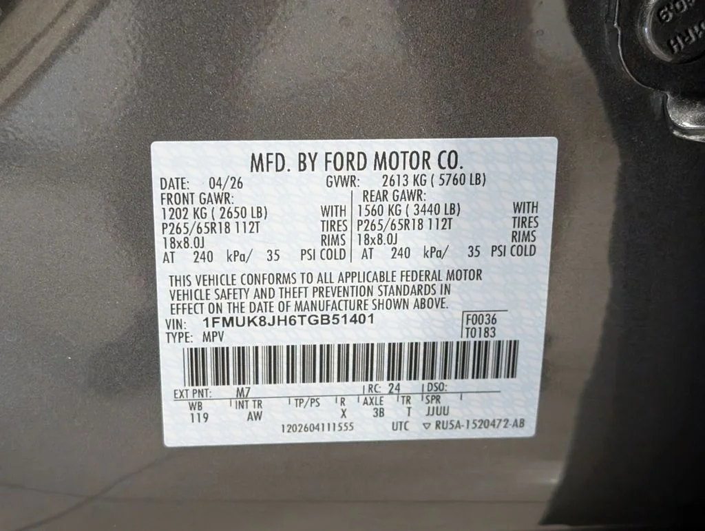 New 2026 Gray Ford Tremor image 12