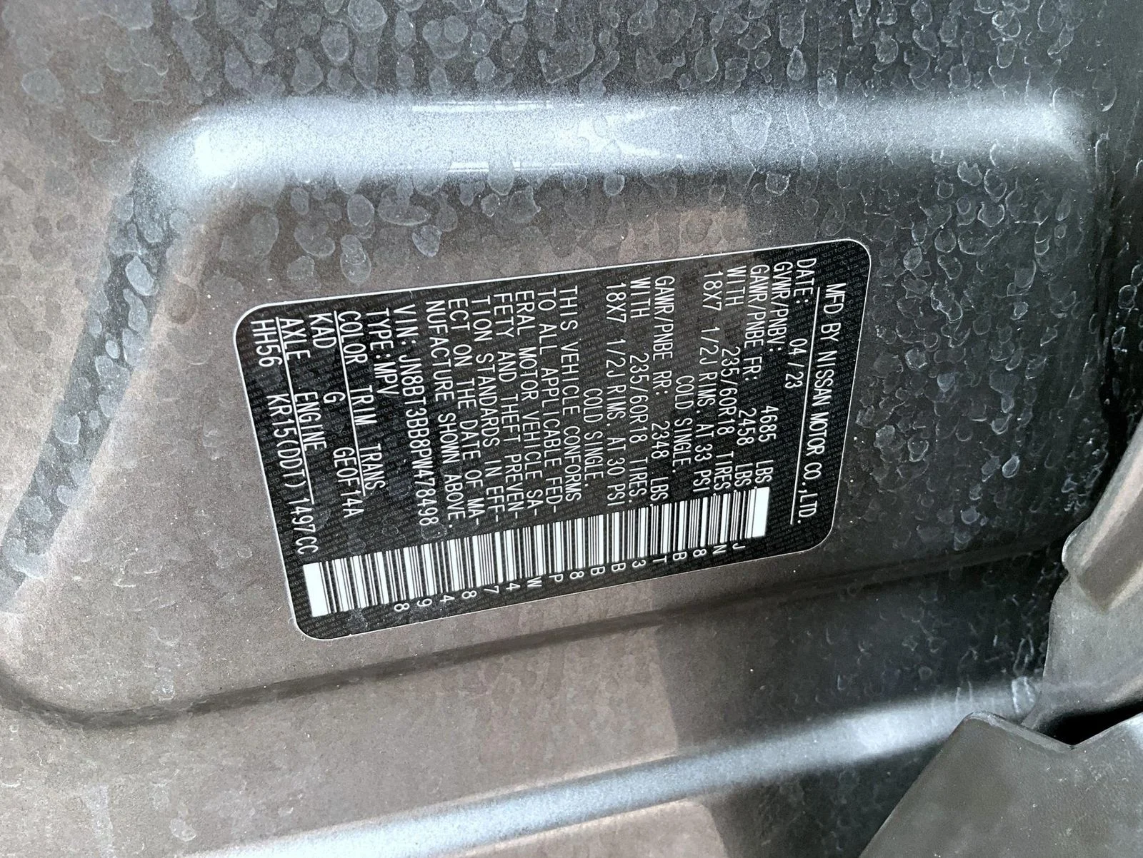 Used 2023 Gray Nissan SV image 25