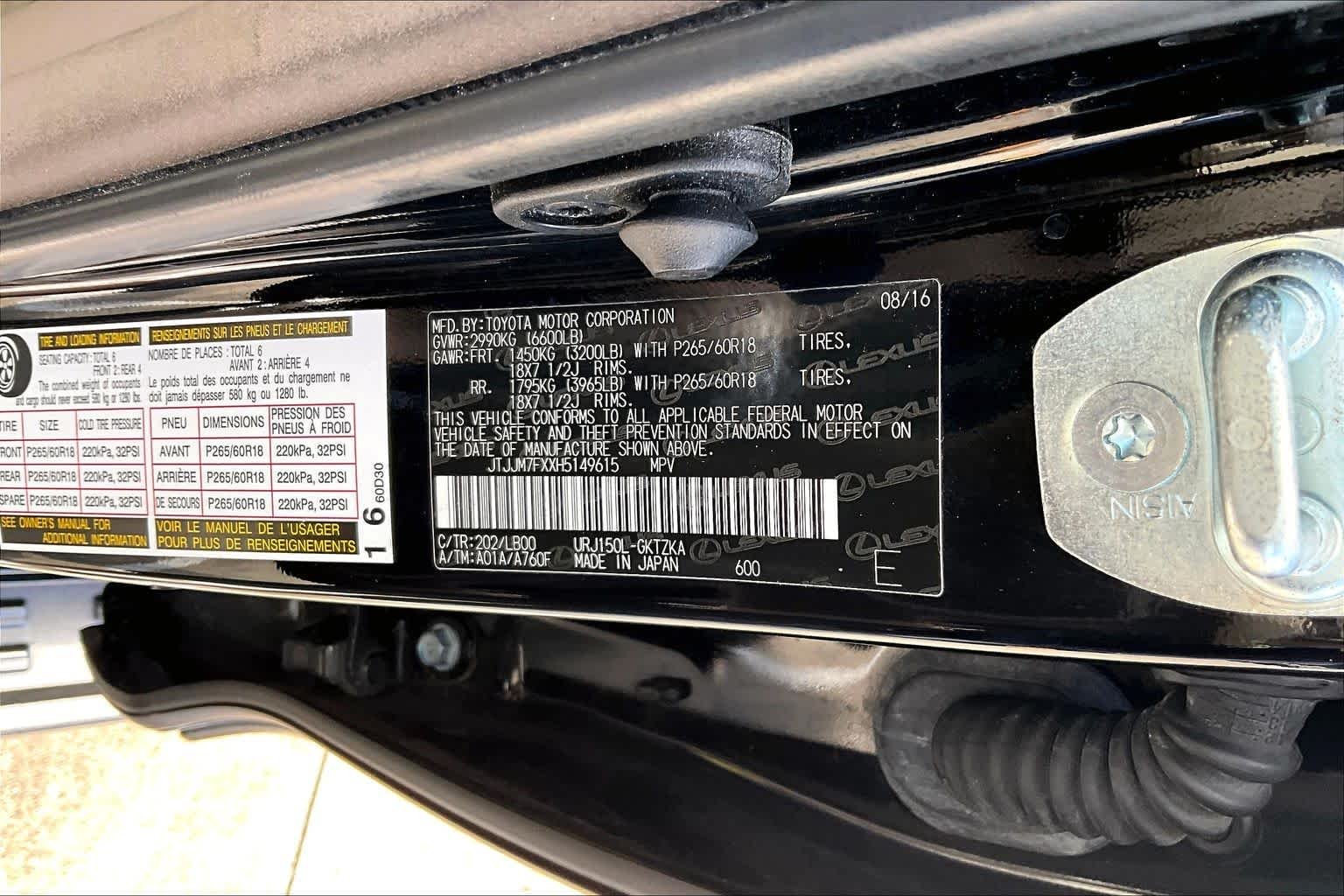 Used 2017 Black Onyx Lexus Luxury image 35
