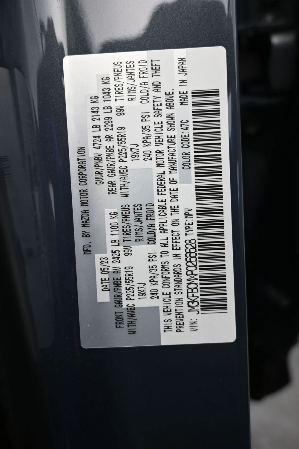Used 2023 Gray Mazda 2.5 S Carbon Edition image 24