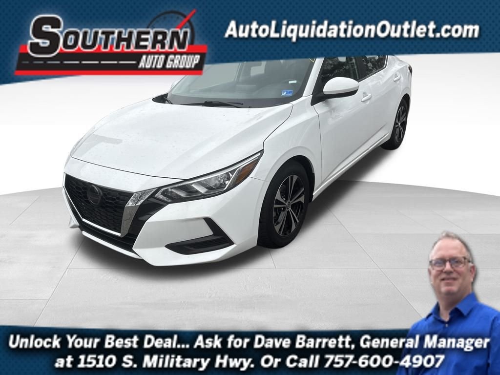 2023 Nissan Sentra SV