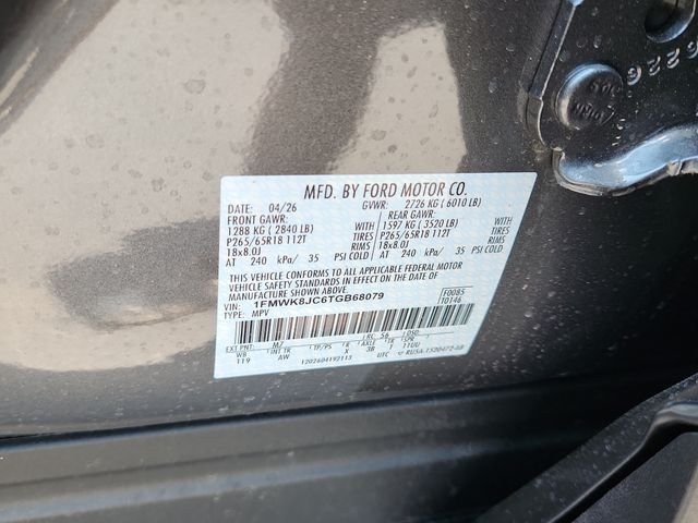 New 2026 Carbonized Gray Metallic Ford Tremor® image 13