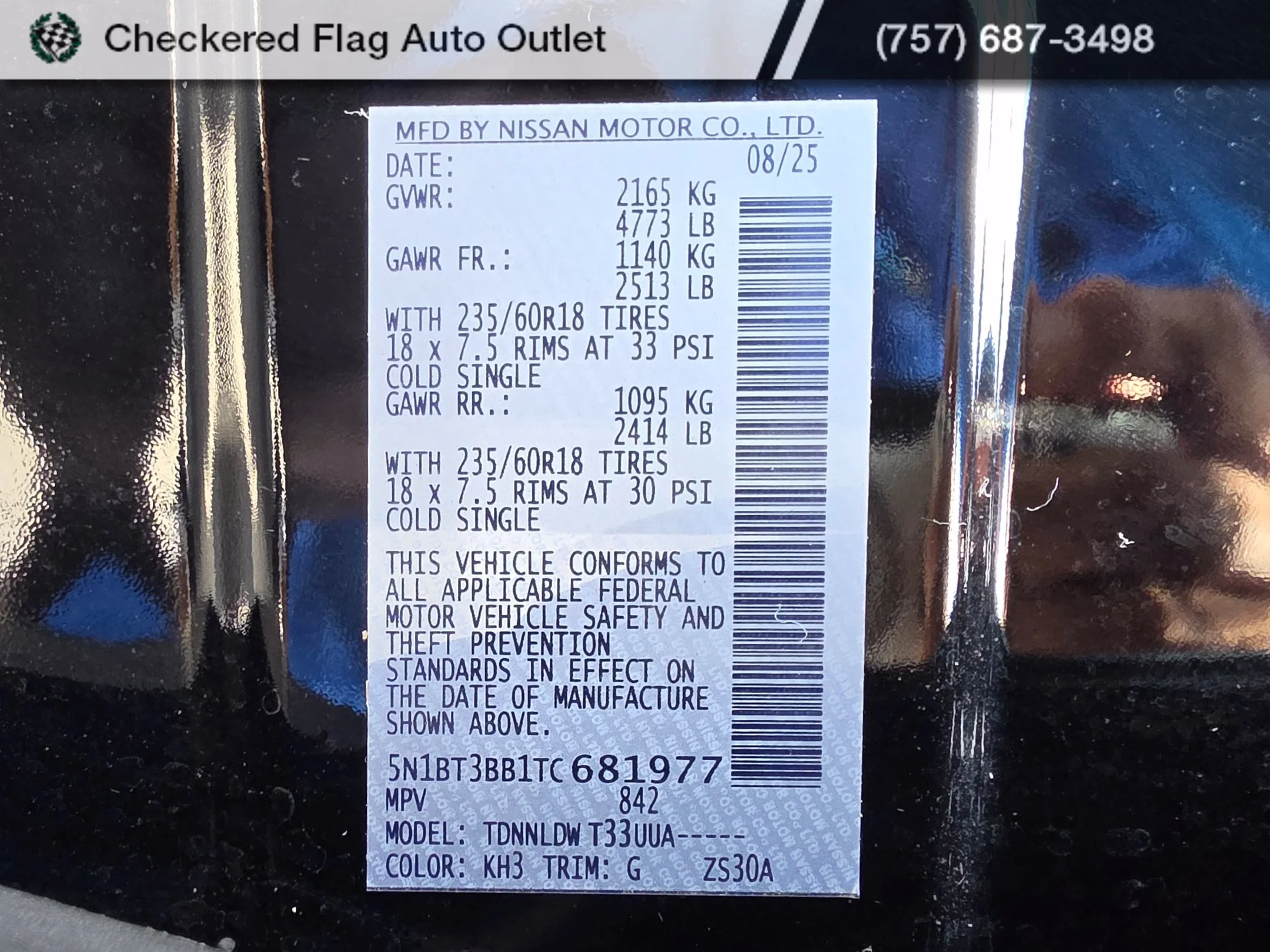 Used 2026 Super Black Nissan SV image 25