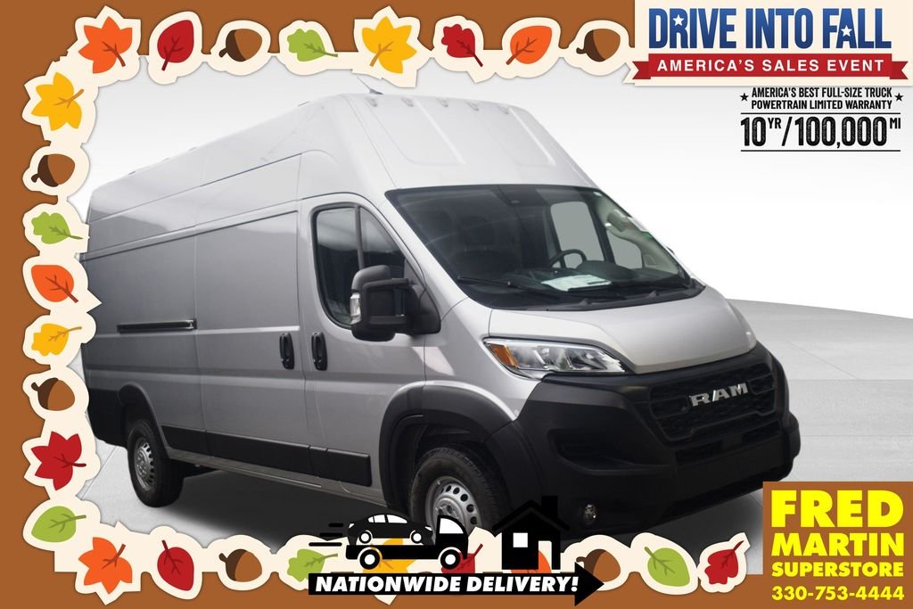 2026 RAM ProMaster Cargo Van