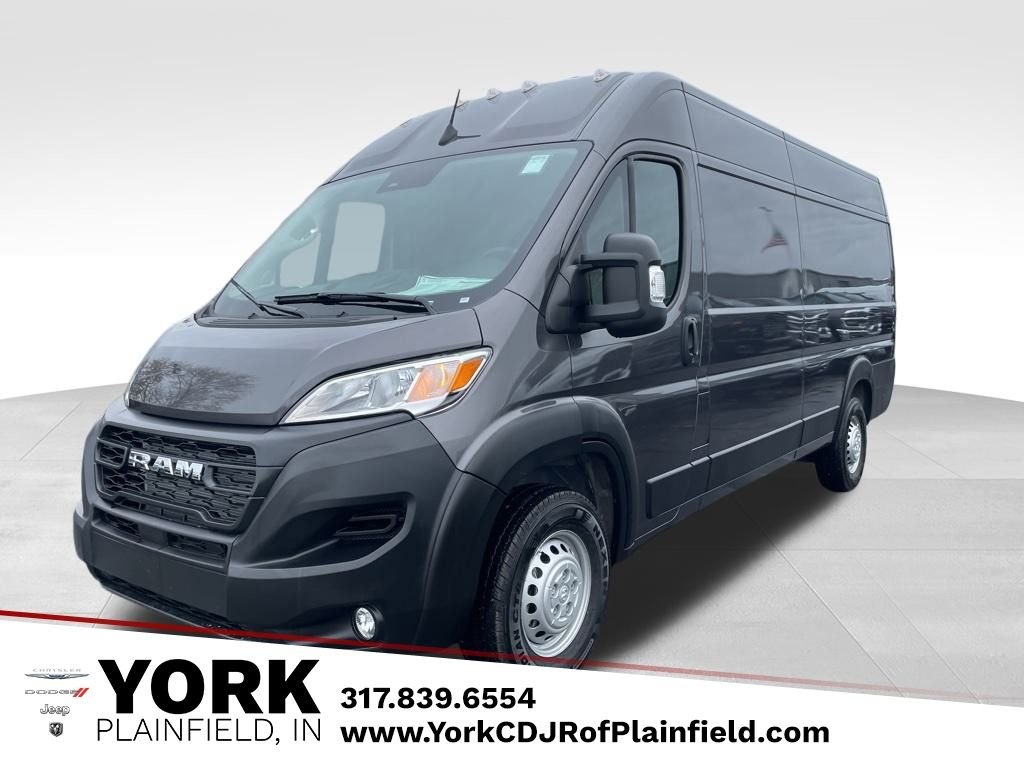 2026 RAM ProMaster