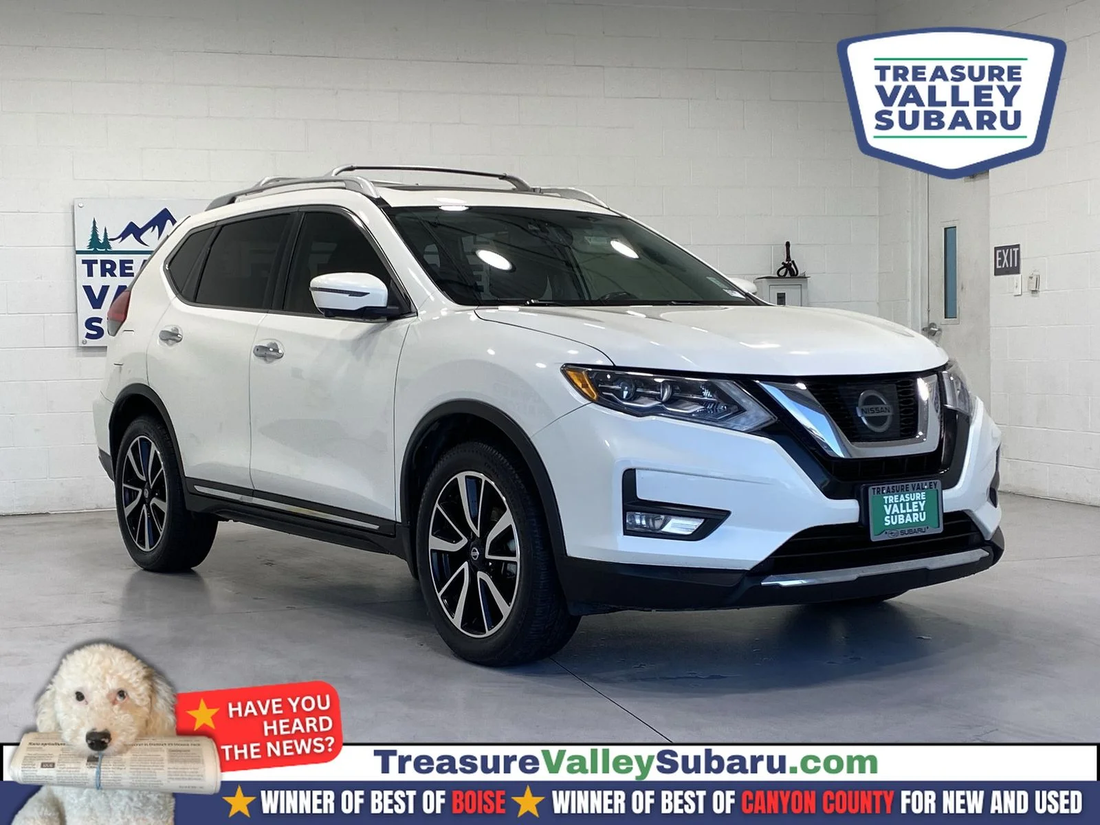 2017 Nissan Rogue