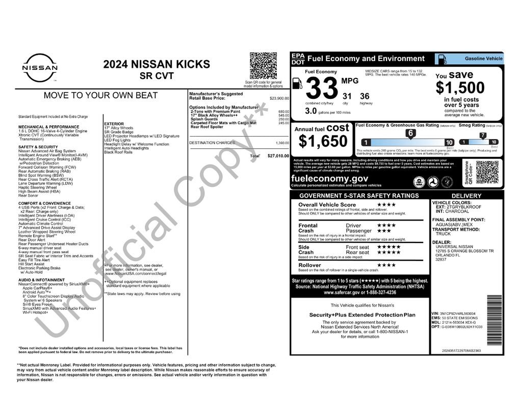 Used 2024 Gray Nissan SR image 28
