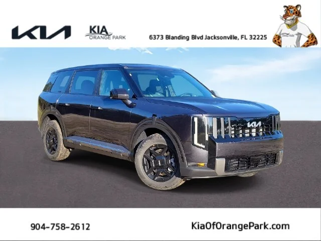 2027 Kia Telluride LX