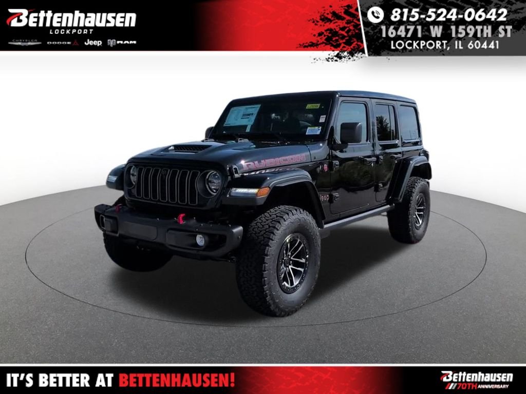 2027 Jeep Wrangler