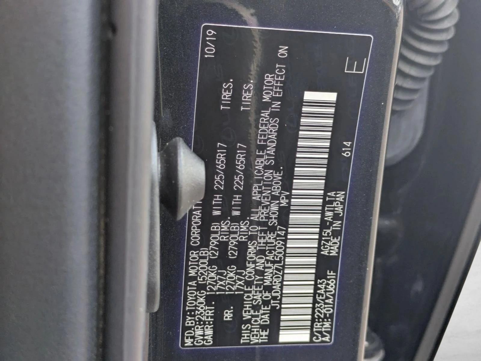 Used 2020 Caviar Lexus NX 300 image 25