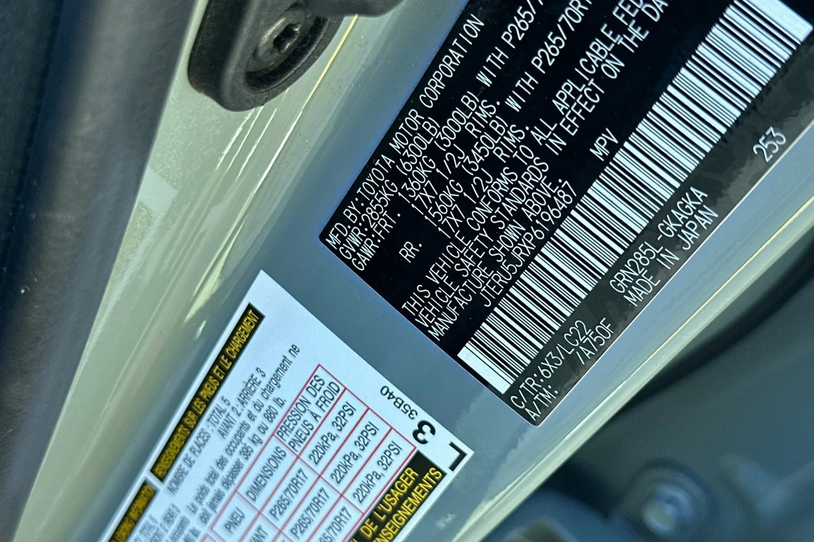 2023 Toyota 4Runner TRD Off-Road Premium - Photo 32